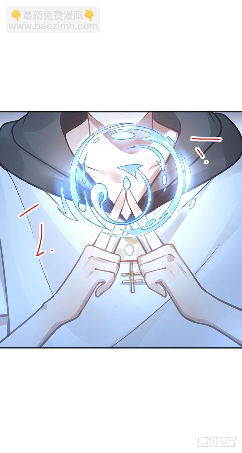 第65话：再见8