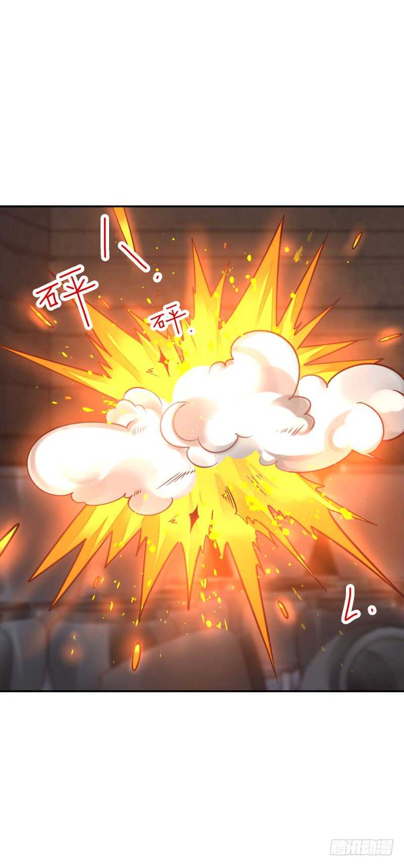 第55话:试试这个！30