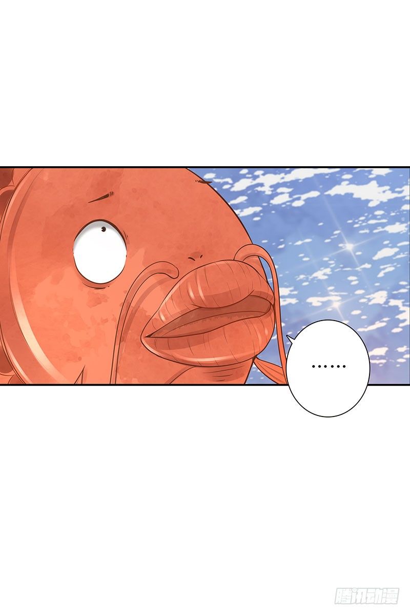 第37话：危波海港38