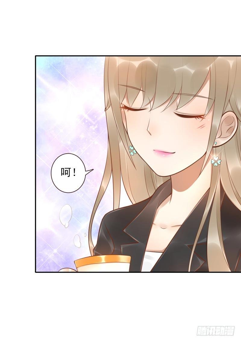 第26话：视觉盲区7