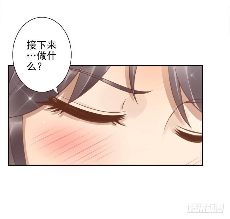 第11话：召唤武封殿15