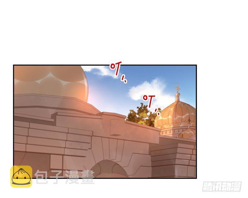 第22话：给你三息12