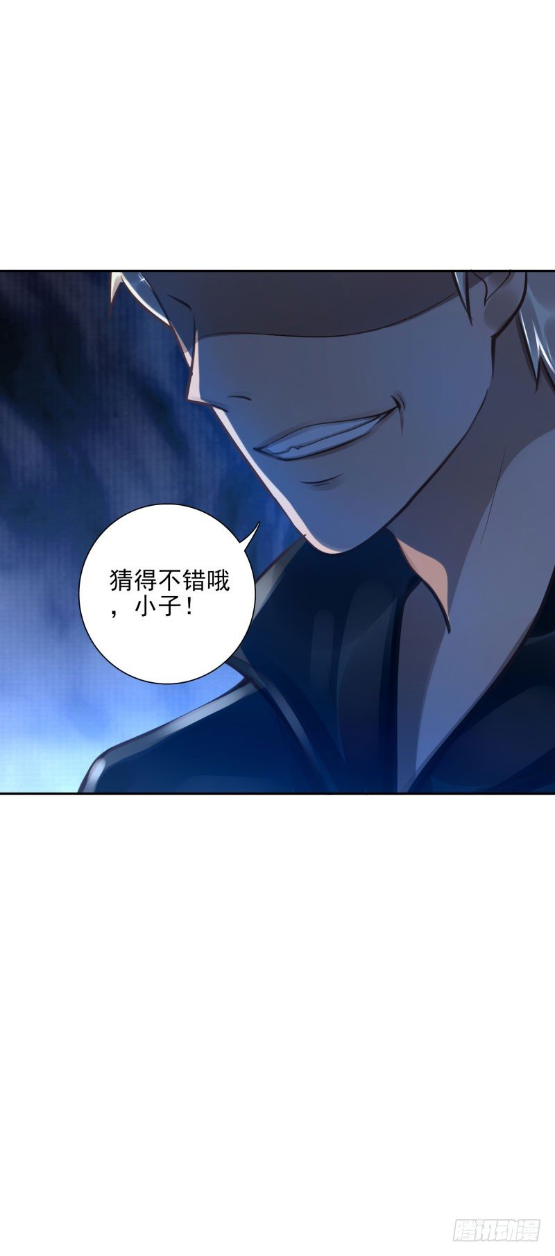 第47话：刀山房36