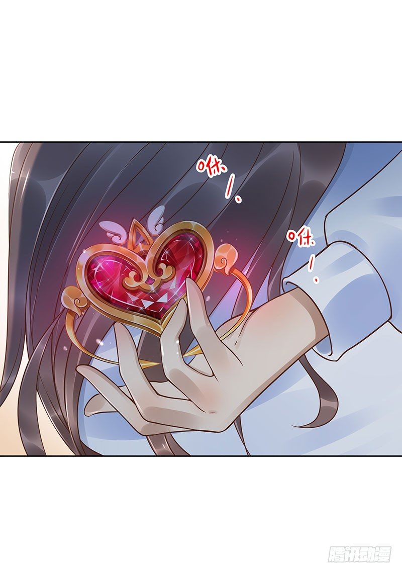 第37话：危波海港5