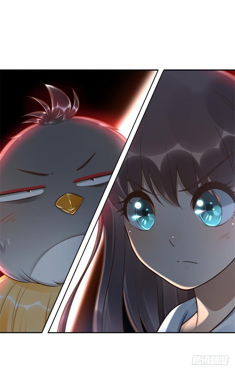 第21话：你是什么人？29