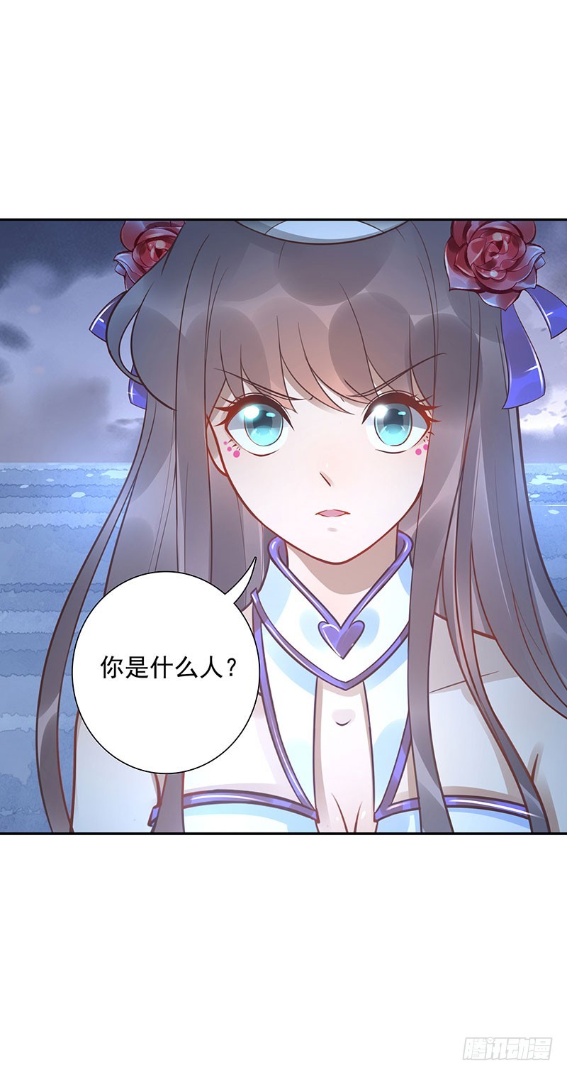 第65话：再见13