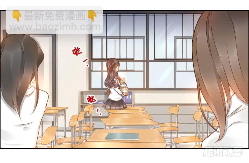 第1话：我叫姜江37
