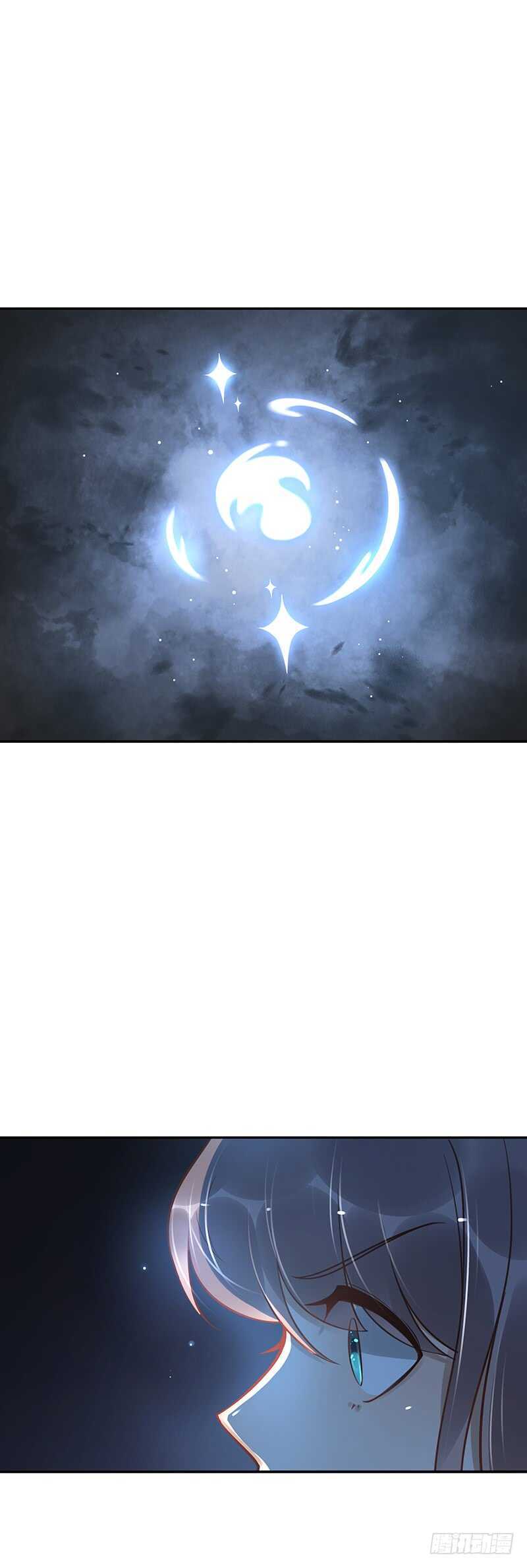 第57话：神奇果实14