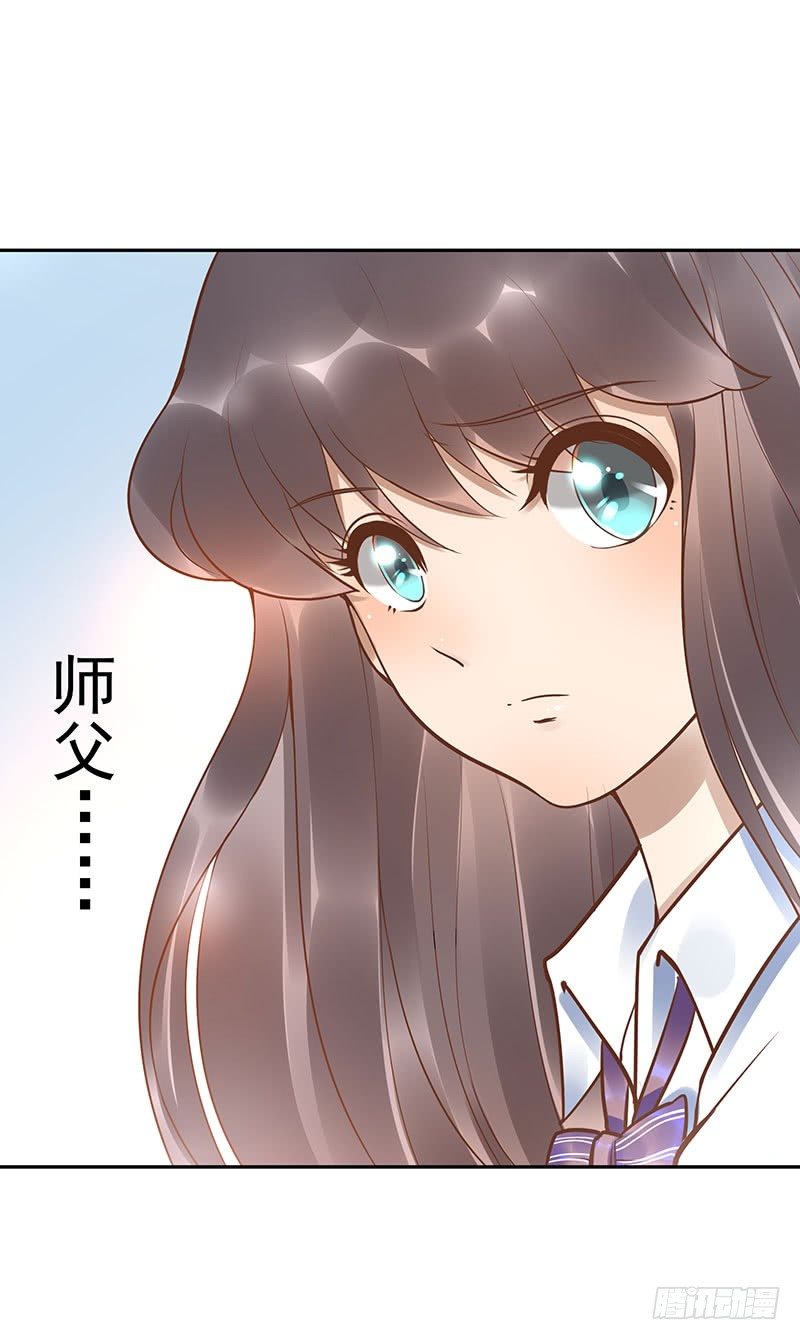 第16话：南界汇合61