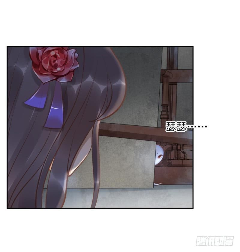 第14话：杀了吧！42