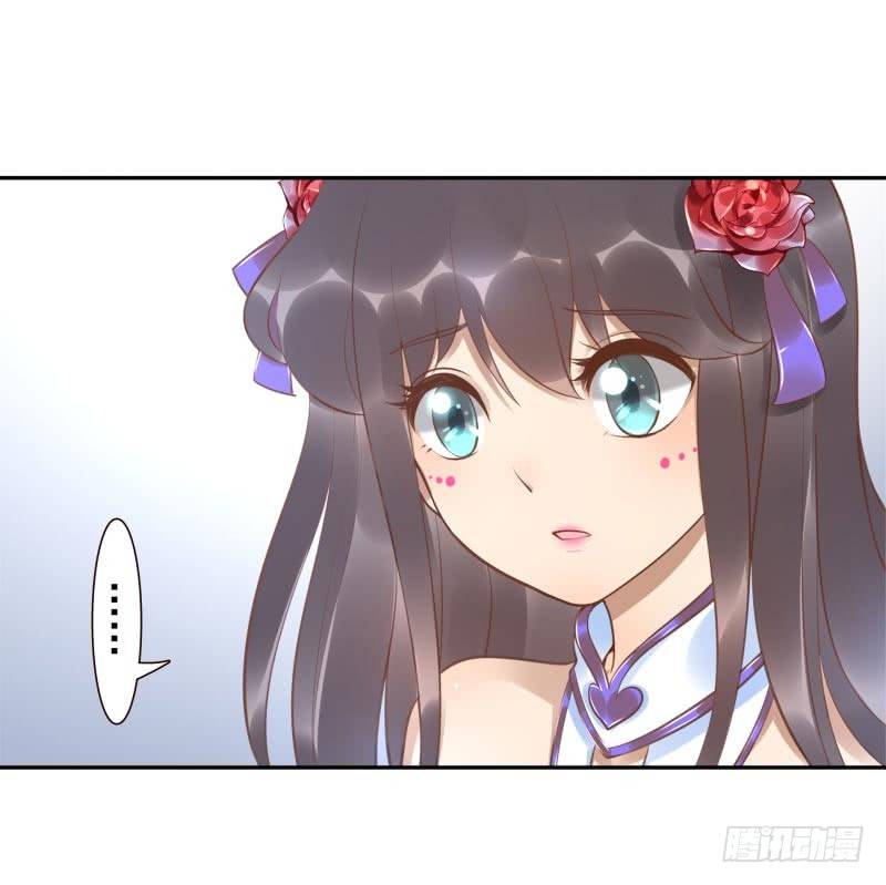 第14话：杀了吧！40