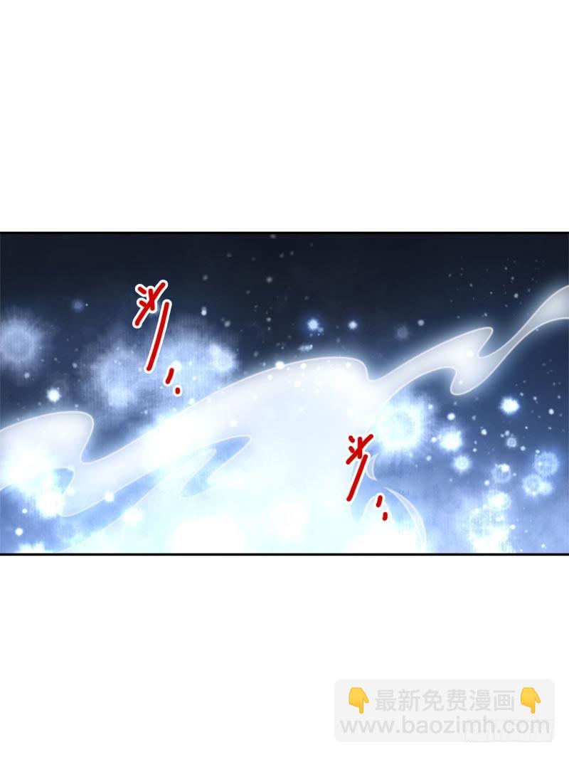 第35话：瑶池之根9