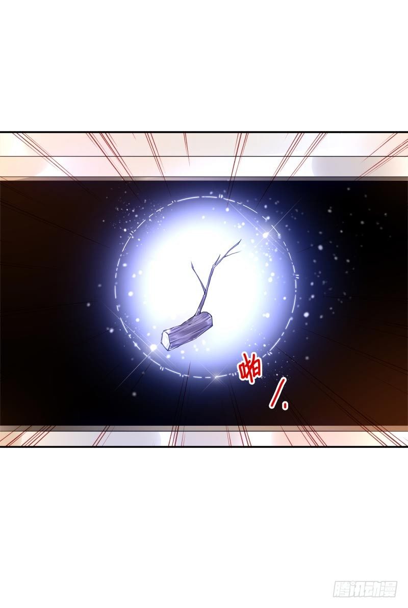 第33话：神树之源30
