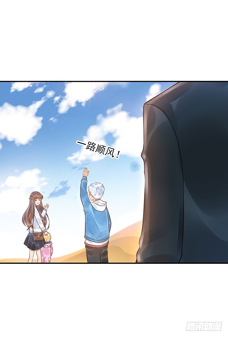 第36话：天意20