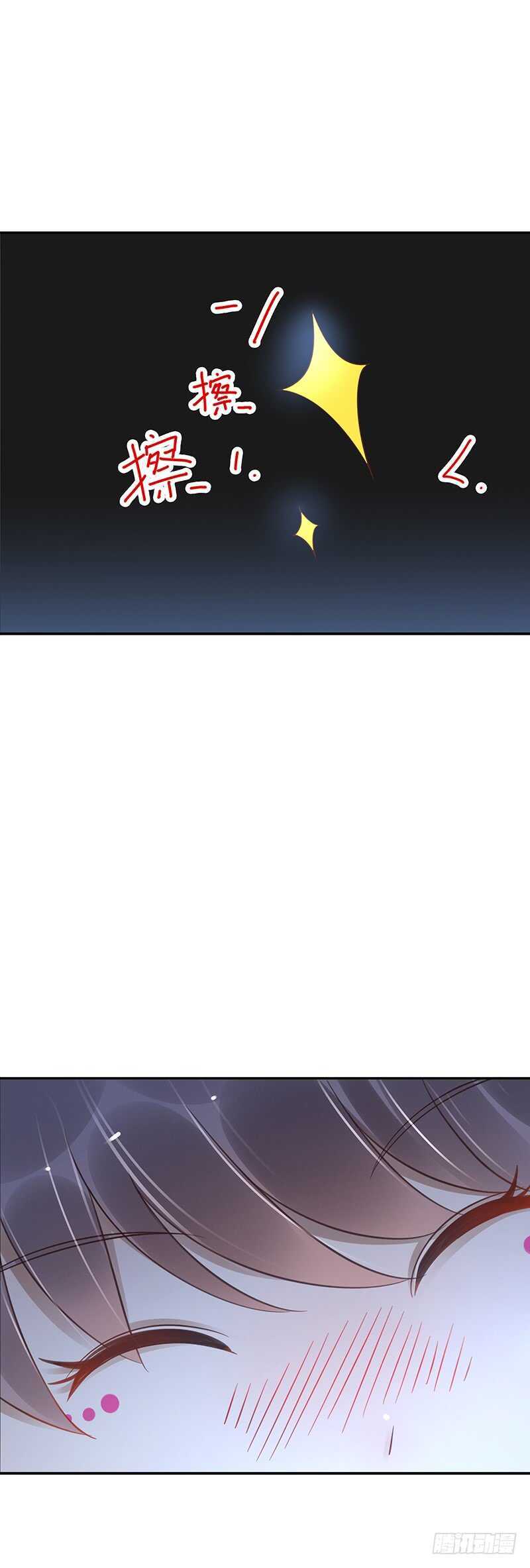 第57话：神奇果实1