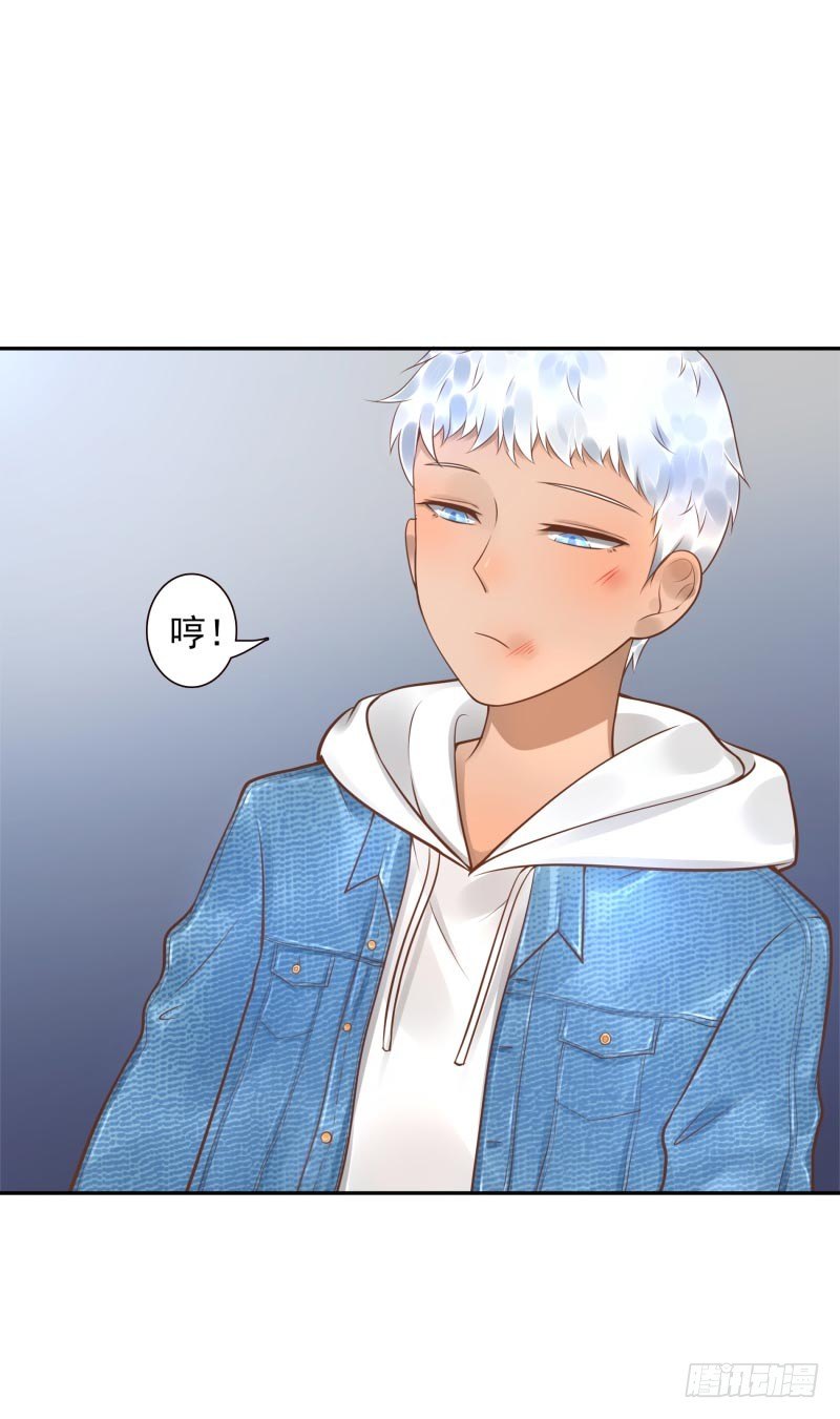 第29话:谁趴下谁输38