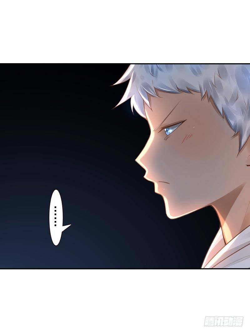 第23话：制定计划32