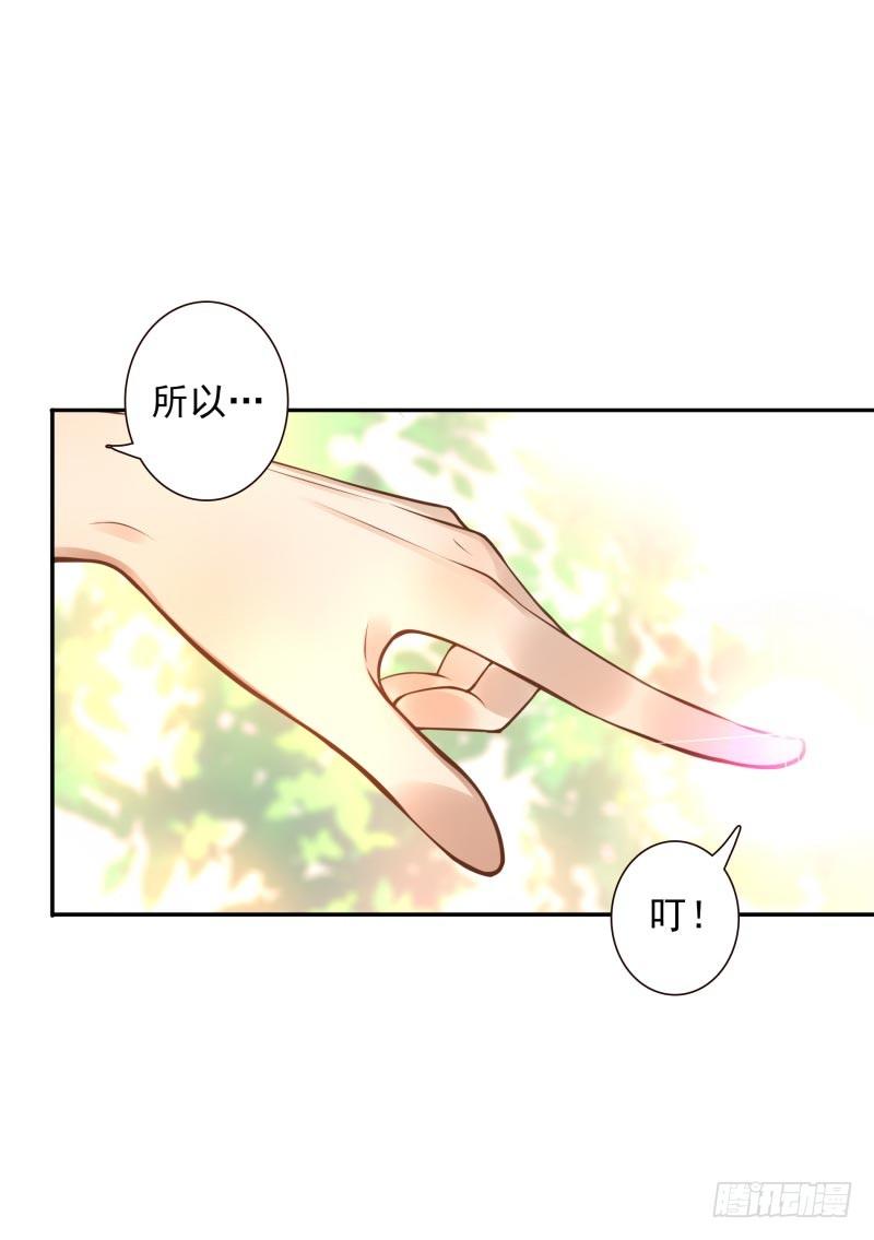 第24话：走出这个圈24