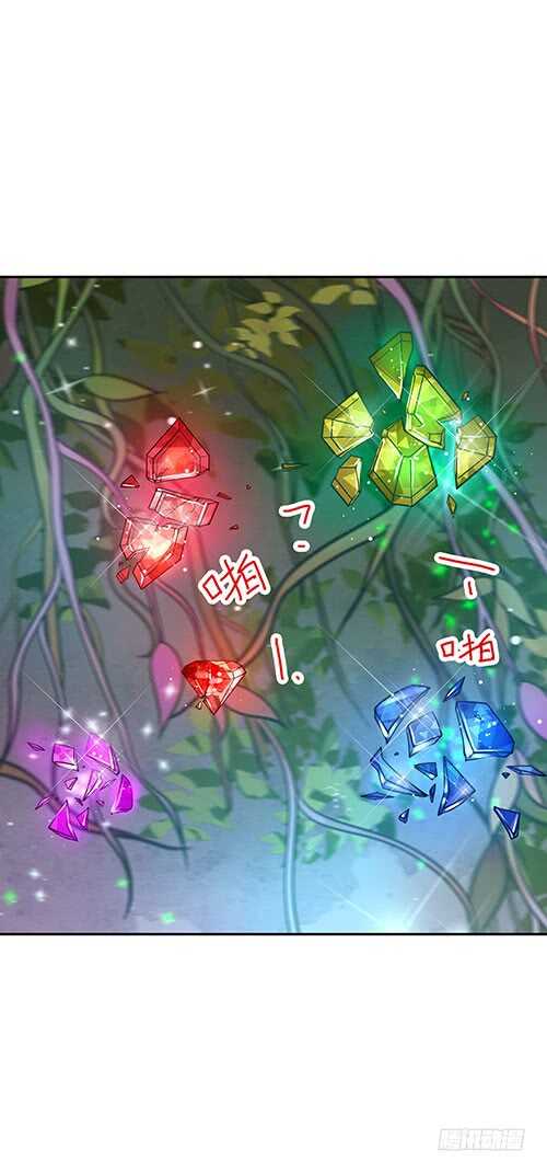 第59话：五色海藤36