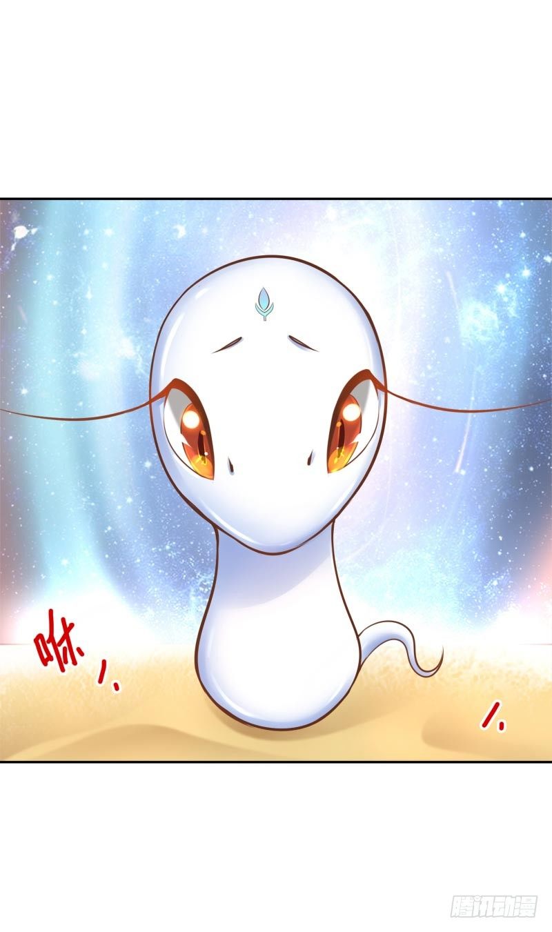 第26话：视觉盲区35
