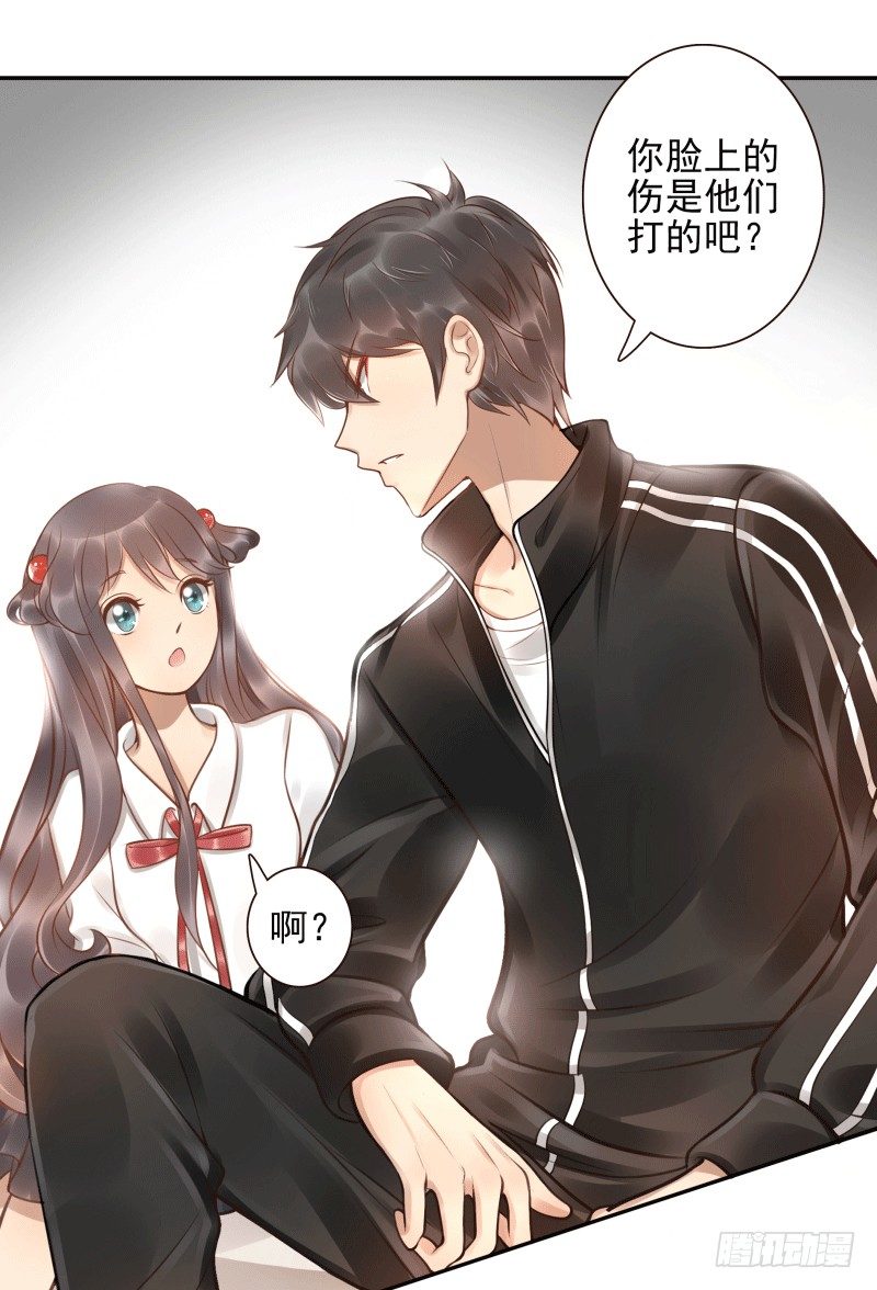 第5话：先把饭吃了46