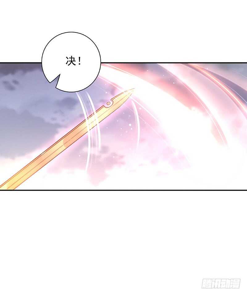 第62话：封神决无效！28