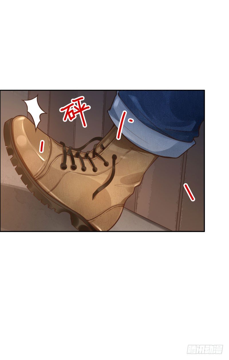 第44话：不会醒来2