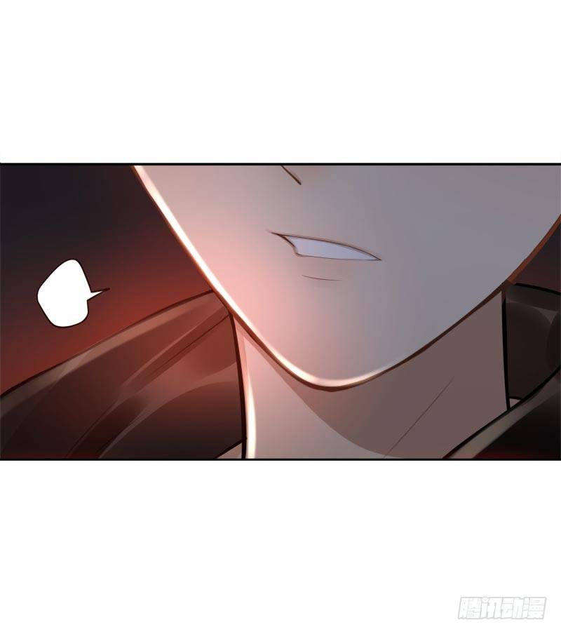 第19话：我来守夜21