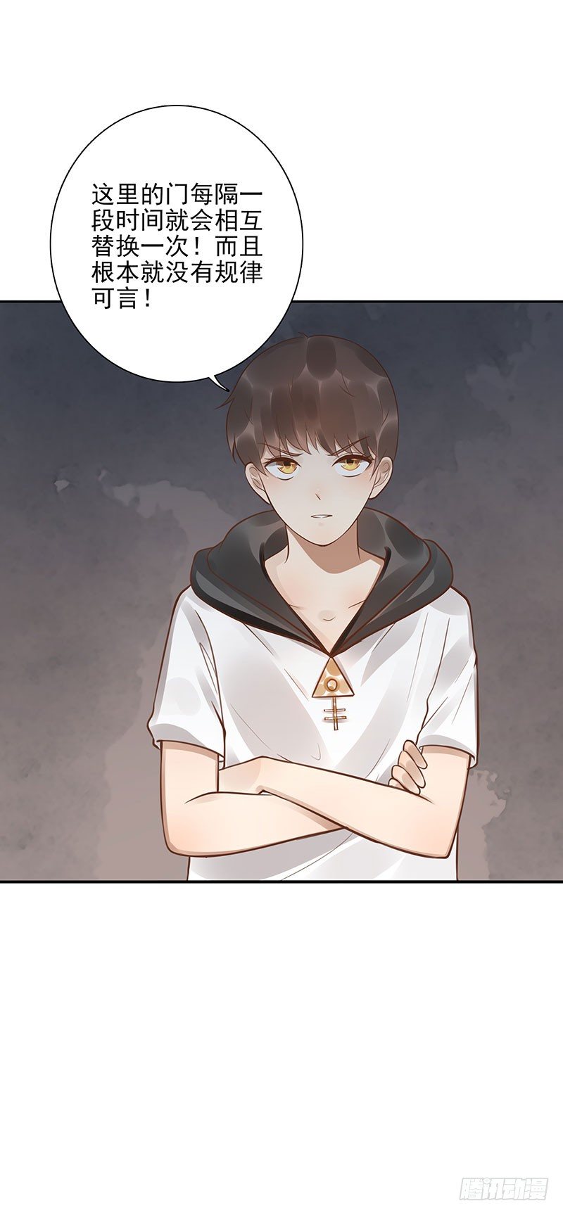第46话：休想离开31