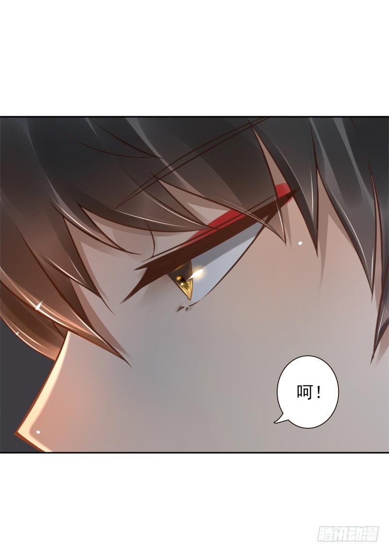 第19话：我来守夜44