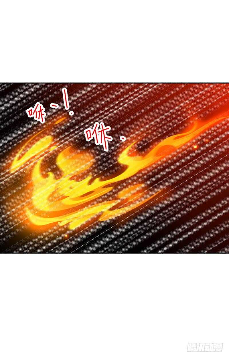 第62话：封神决无效！34