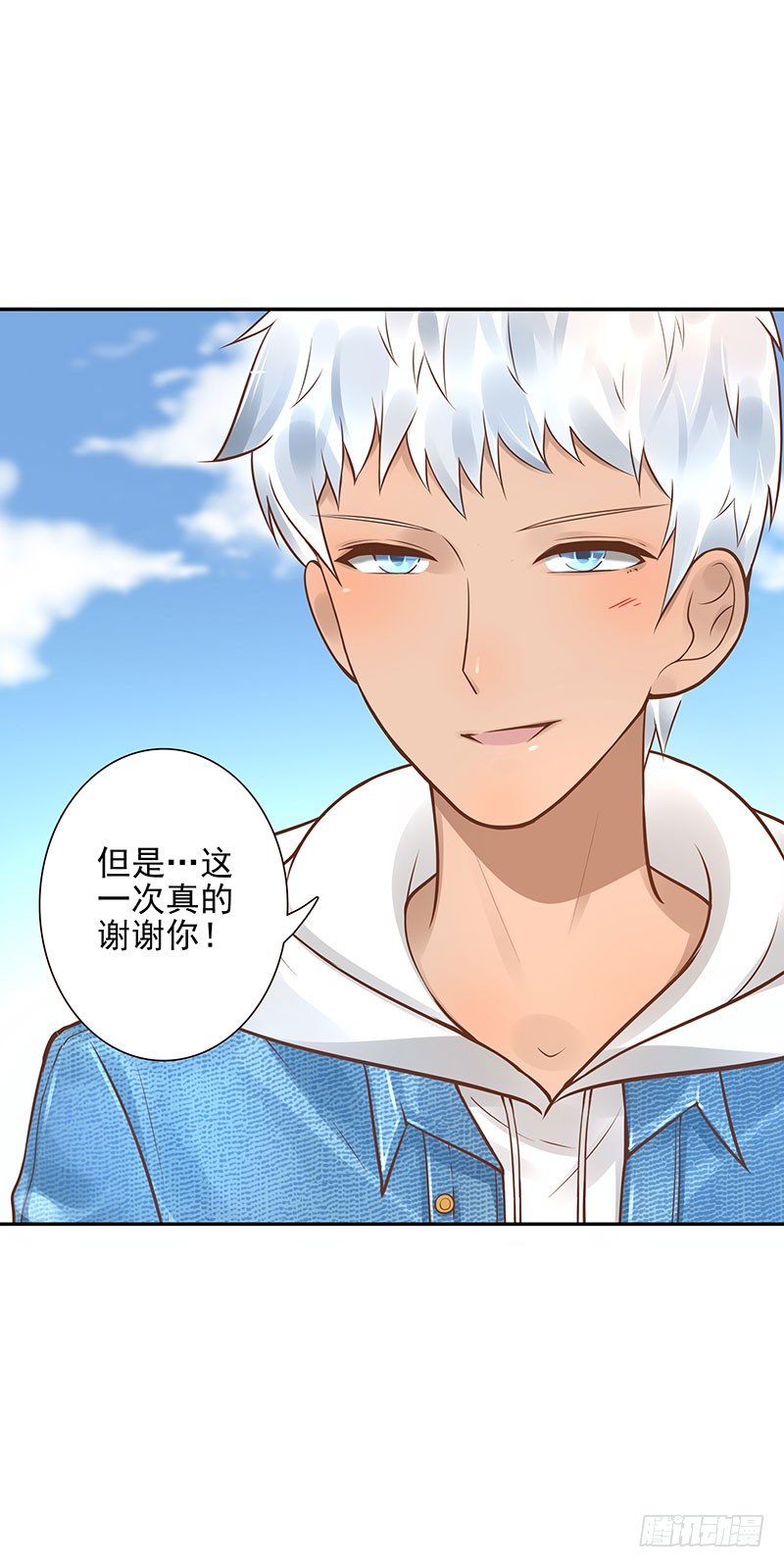 第36话：天意18
