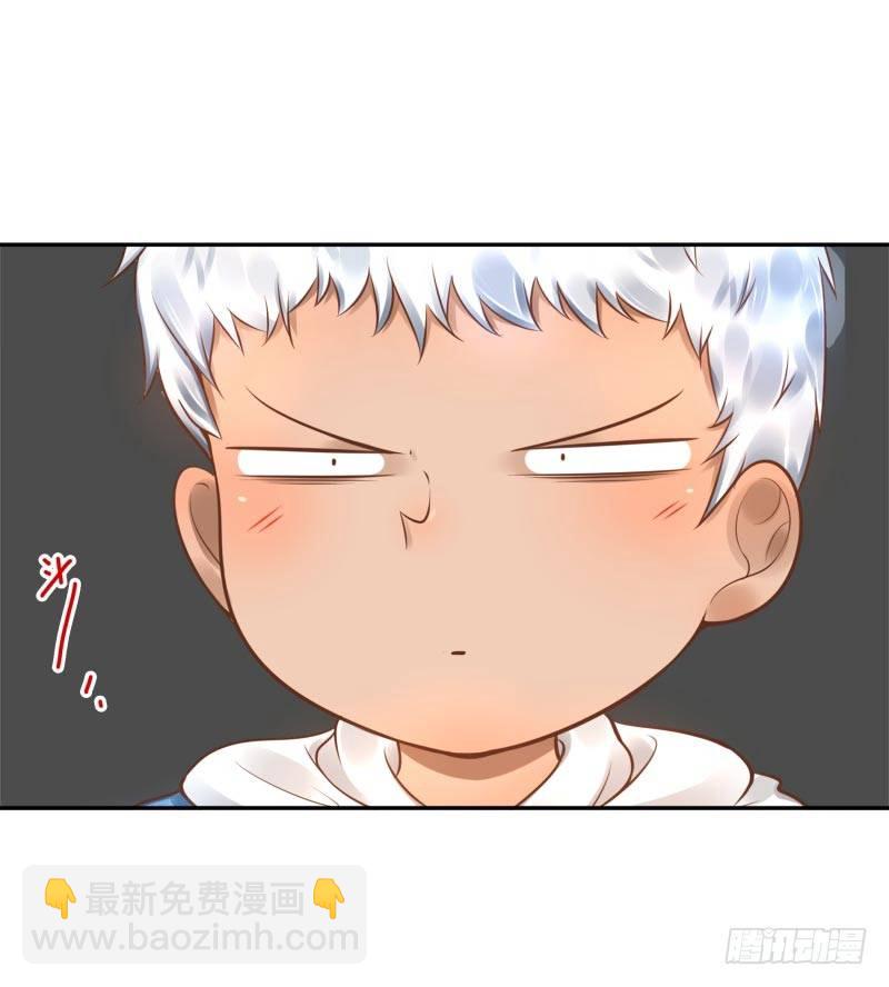 第23话：制定计划30