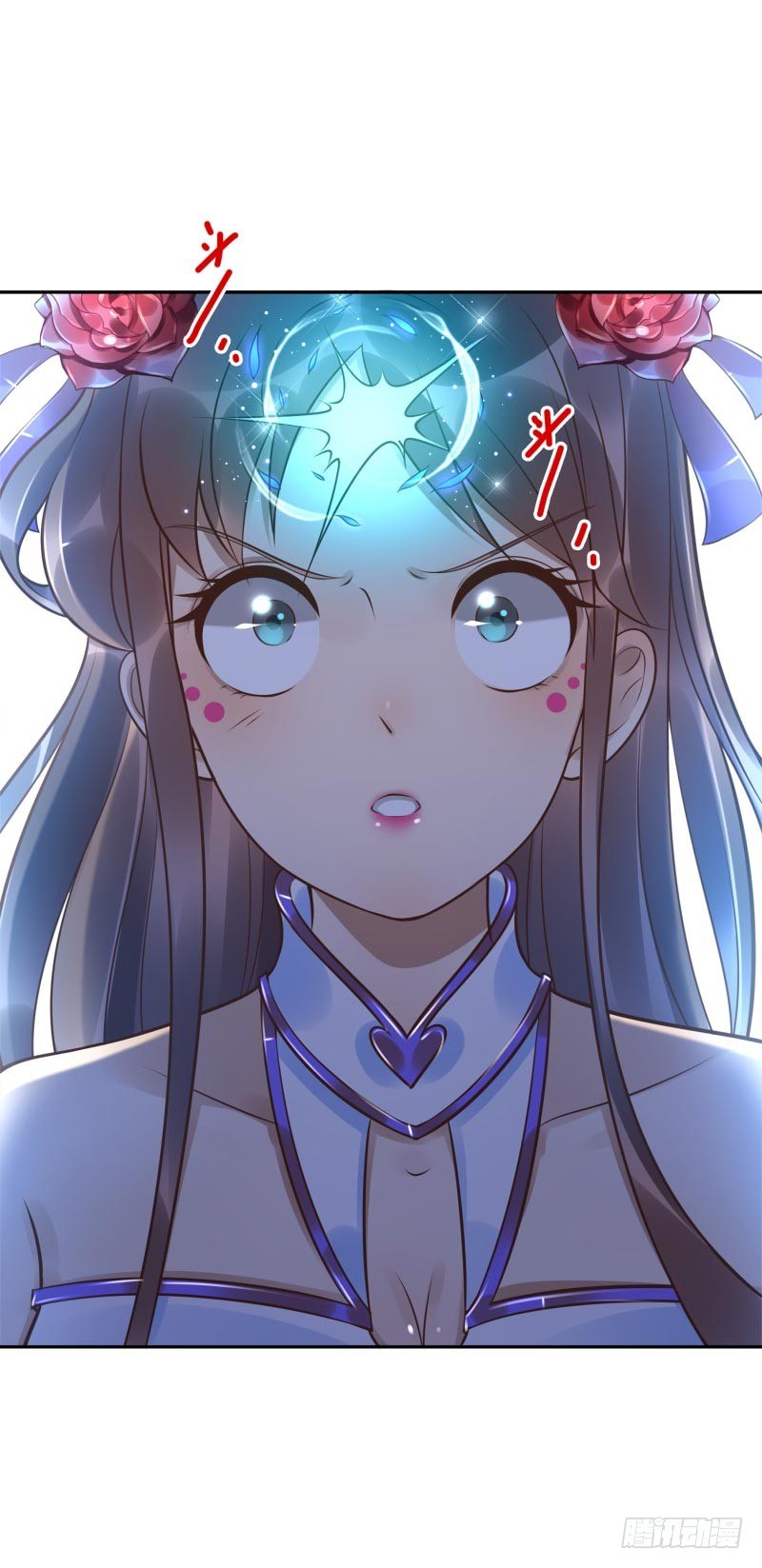 第35话：瑶池之根4