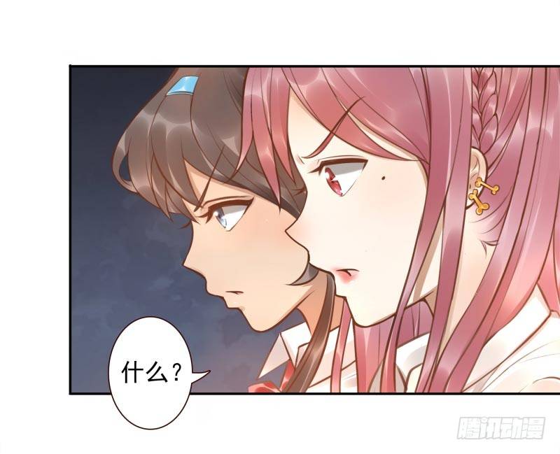 第6话：你没资格3