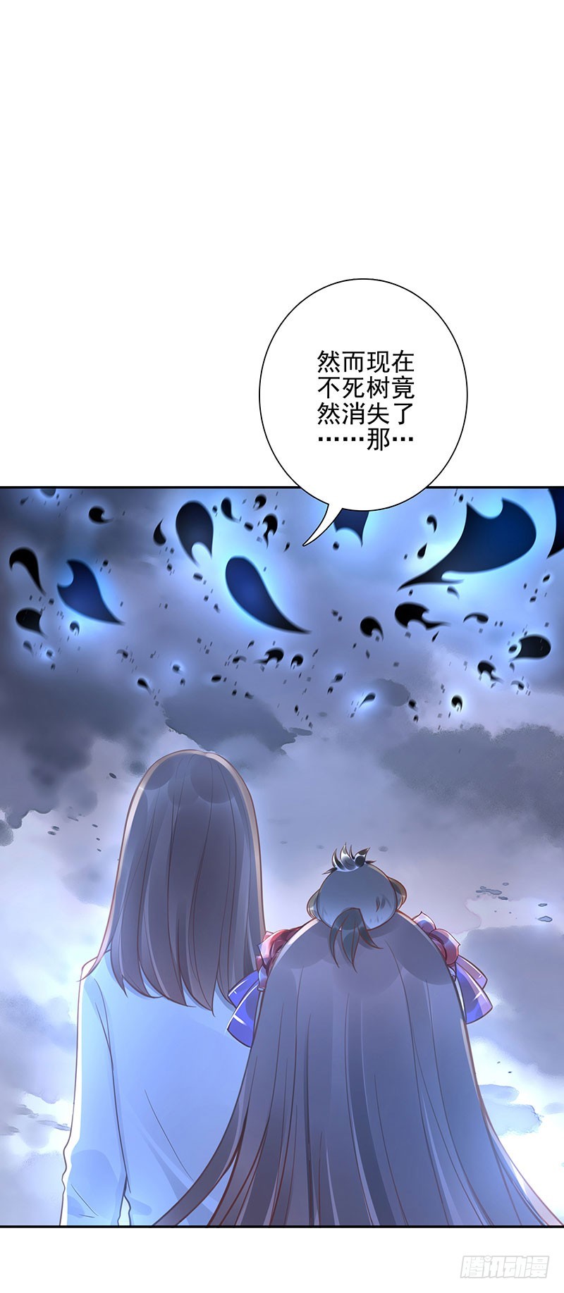 第65话：再见26