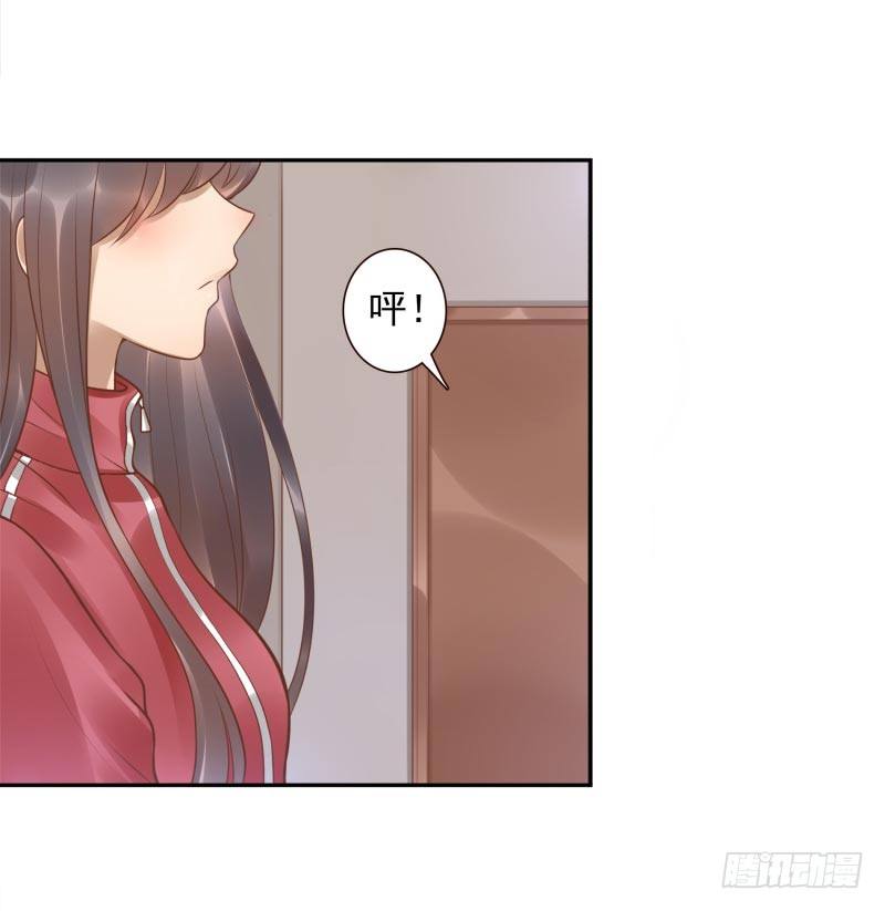 第10话：我是妖！13