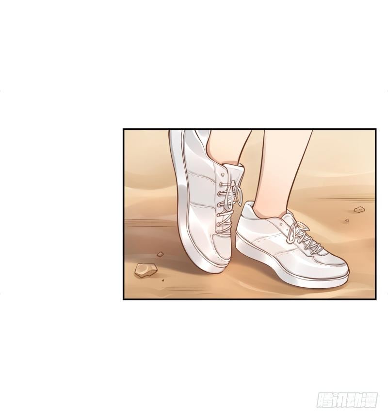 第20话：做我的人12