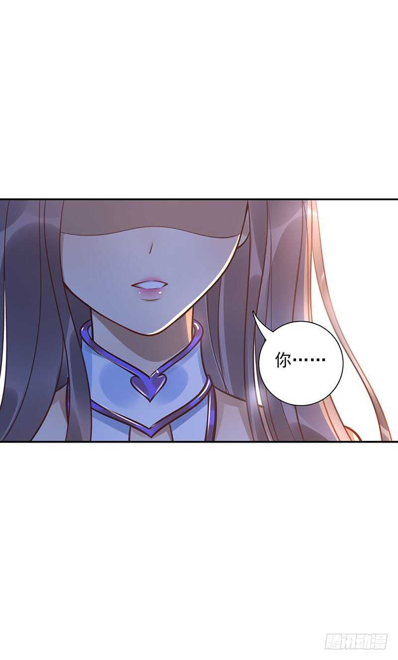 第59话：五色海藤28