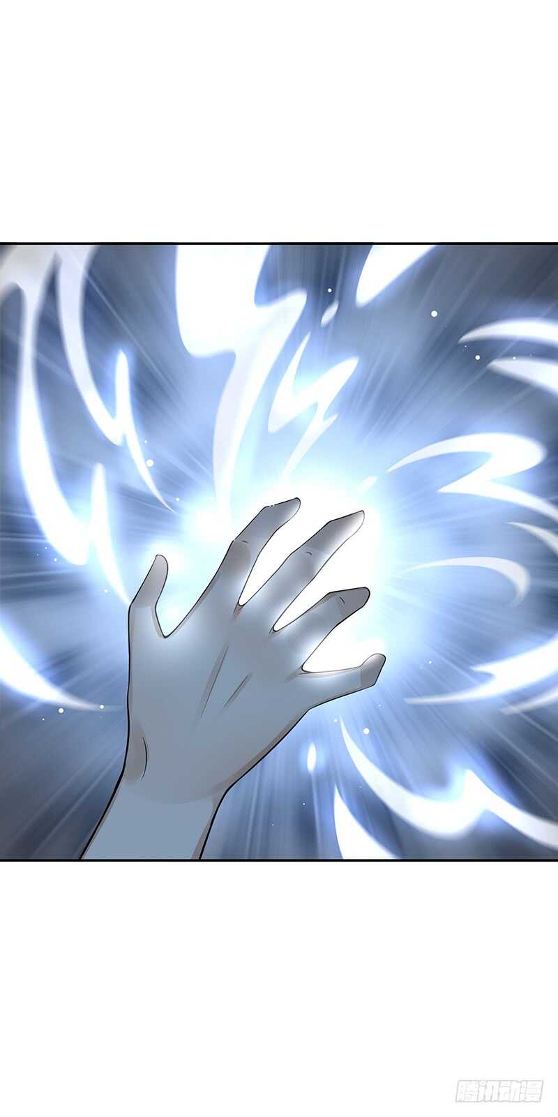 第58话：我是妖！10