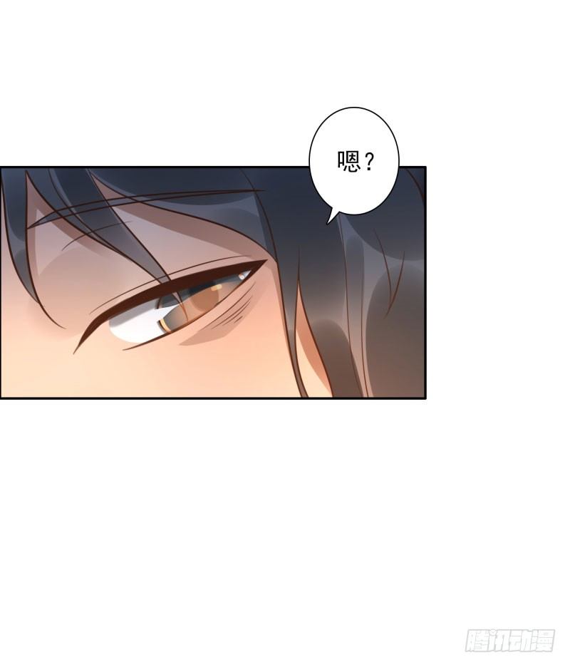 第44话：不会醒来18