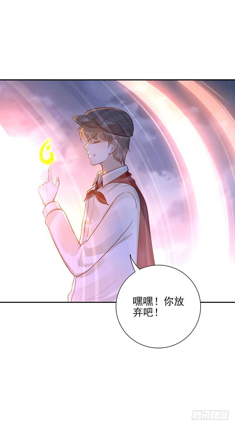 第62话：封神决无效！29