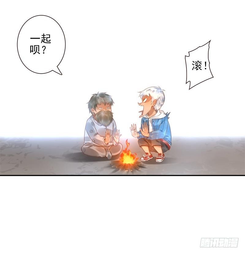 第23话：制定计划5