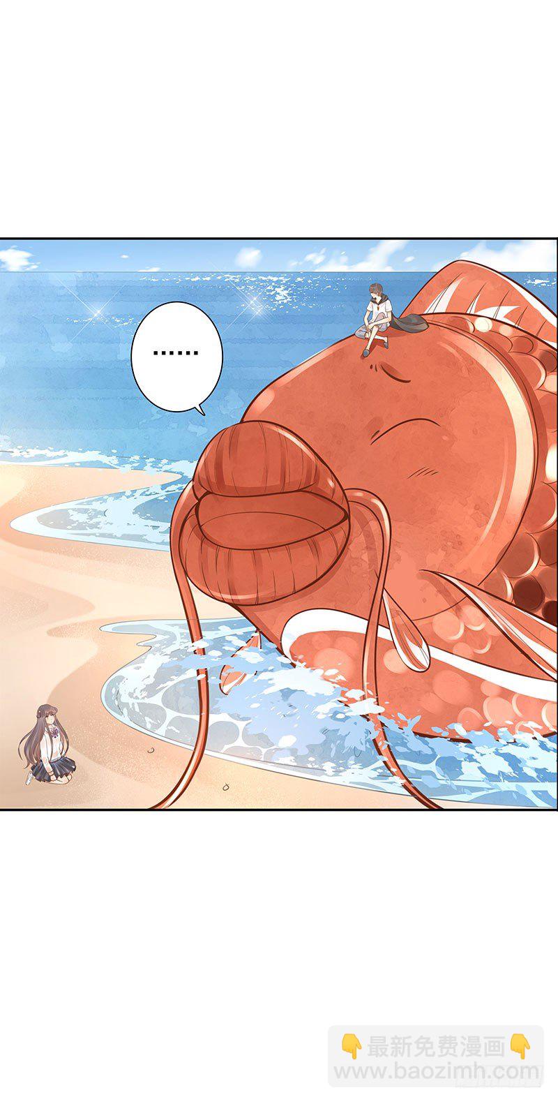 第42话：我带你去18
