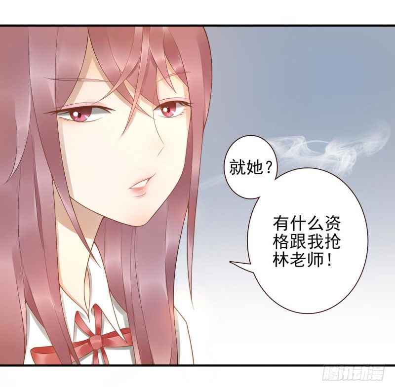 第1话：我叫姜江71