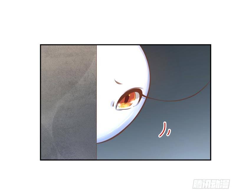 第14话：杀了吧！35