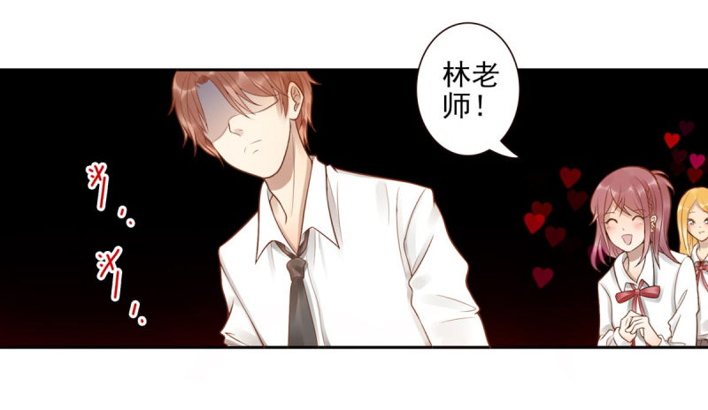 第1话：我叫姜江122