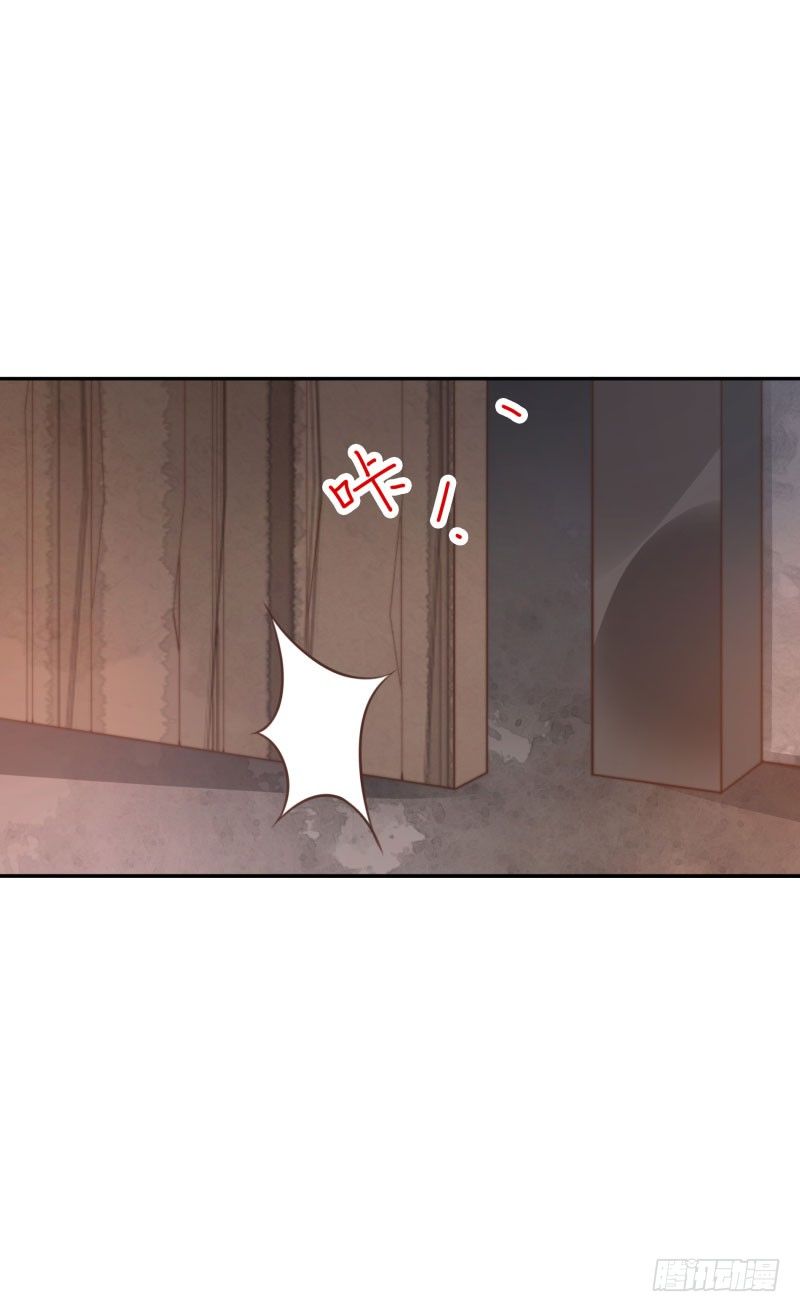 第49话:打一架呗11