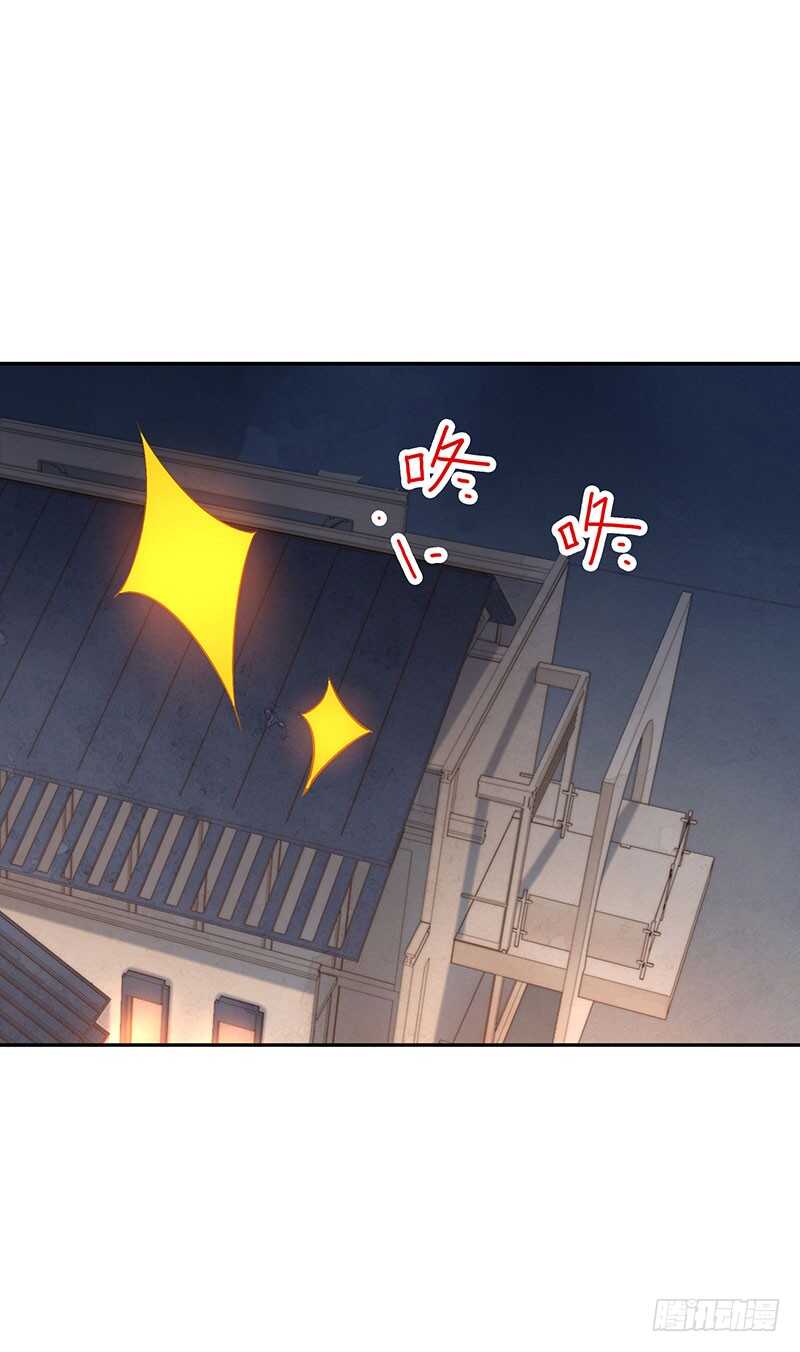 第60话：波涛汹涌14