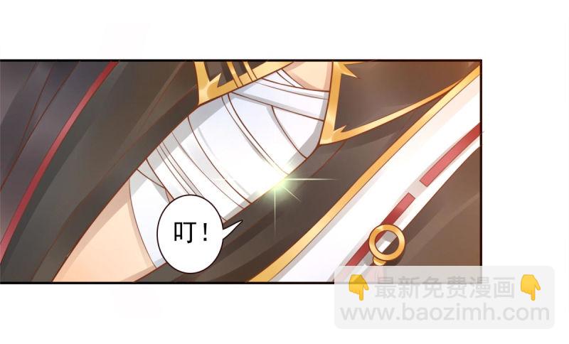 第2话：封承牌27